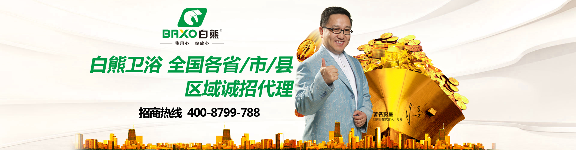 米乐体育官方登录